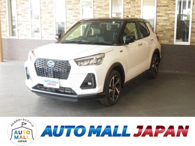 Daihatsu ROCKY 2025 — фото автомобиля 1