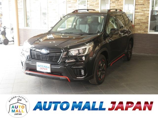 Subaru FORESTER 2021 — фото автомобиля 1