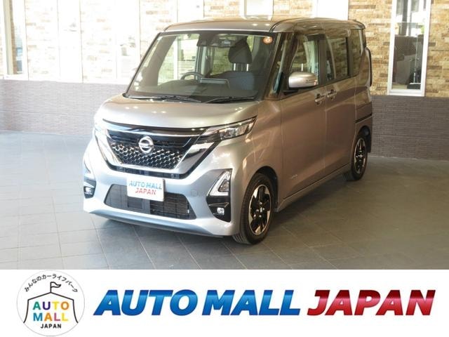 Nissan ROOX 2020 — фото автомобиля 1