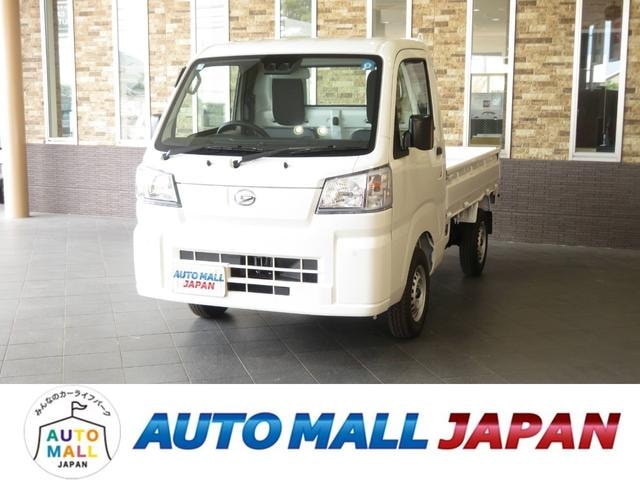 Daihatsu HIJET TRUCK 2026 — фото автомобиля