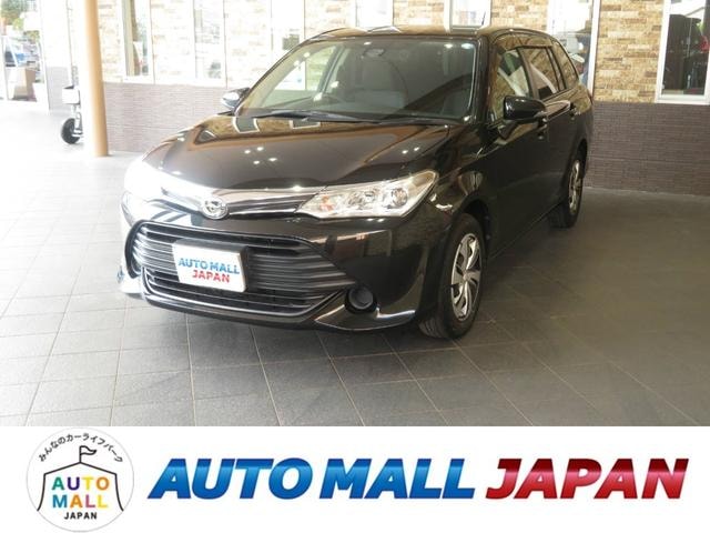 Toyota COROLLA FIELDER 2016 — фото автомобиля