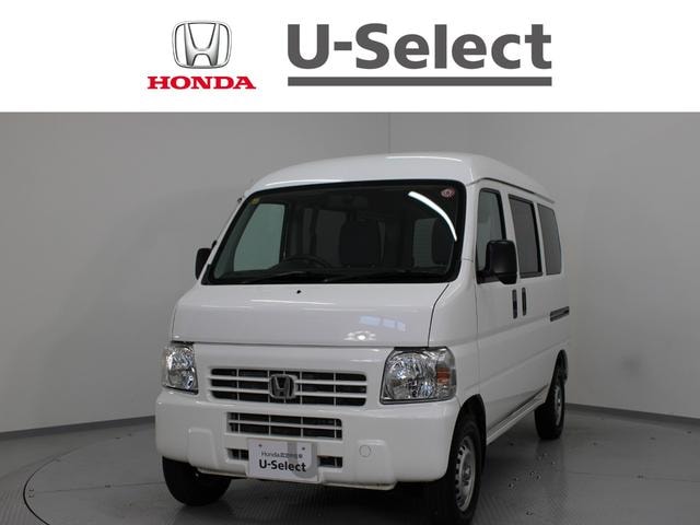 Honda ACTY VAN 2017 — фото автомобиля 1