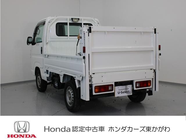 Honda ACTY TRUCK 2014 — фото автомобиля
