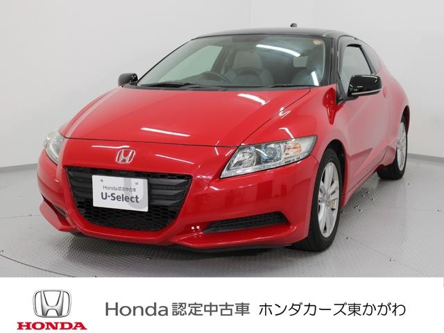 Honda CR-Z 2010 — фото автомобиля
