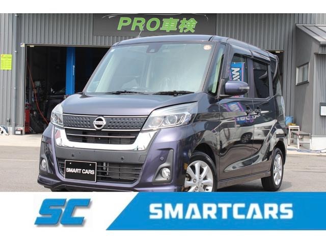 Nissan DAYZ ROOX 2018 — фото автомобиля