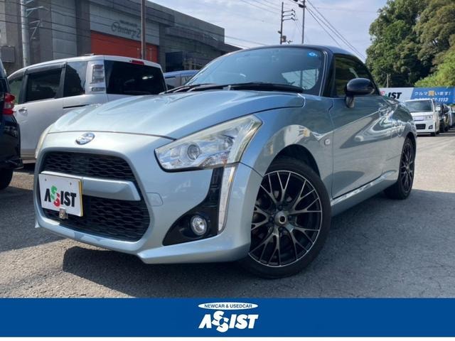 Daihatsu COPEN 2015 — фото автомобиля 1