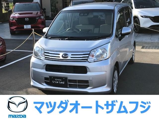 Daihatsu MOVE 2020 — фото автомобиля 1
