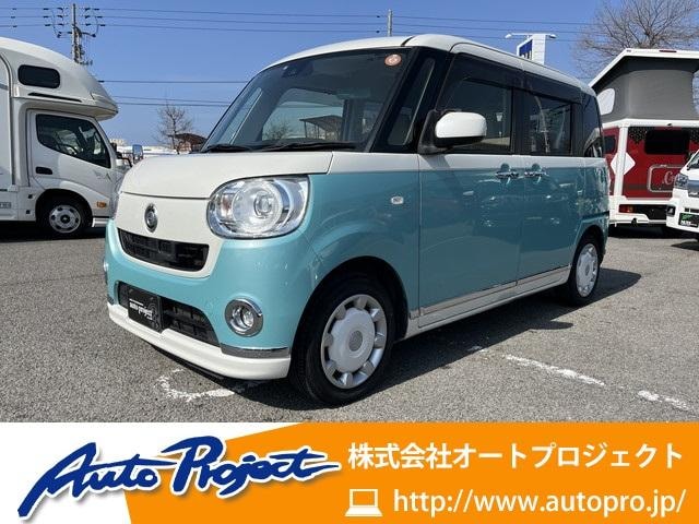 Daihatsu MOVE CANBUS 2016 — фото автомобиля