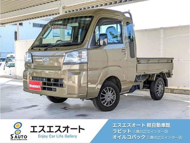 Daihatsu HIJET TRUCK 2023 — фото автомобиля 1