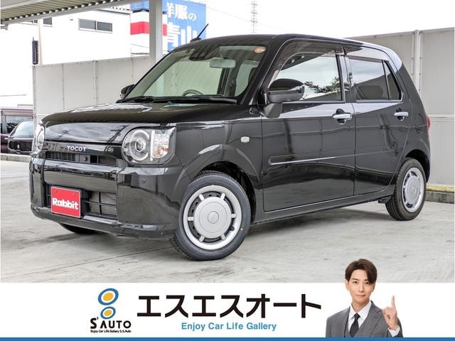 Daihatsu MIRA TOCOT 2020 — фото автомобиля