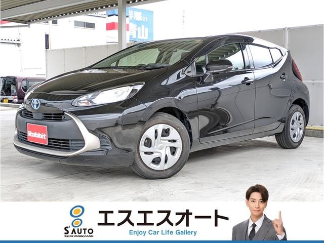 Toyota AQUA 2022 — фото автомобиля 1