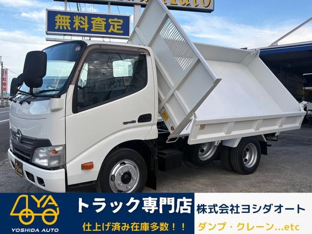 Hino DUTRO 2015 — фото автомобиля 1