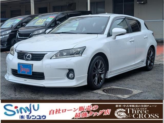 Lexus CT 2011 — фото автомобиля 1
