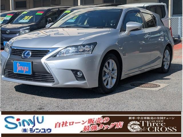 Lexus CT 2014 — фото автомобиля 1