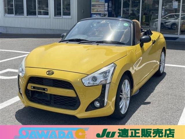 Daihatsu COPEN 2014 — фото автомобиля 1