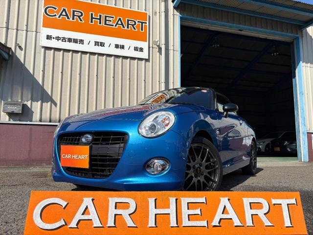 Daihatsu COPEN 2020 — фото автомобиля 1