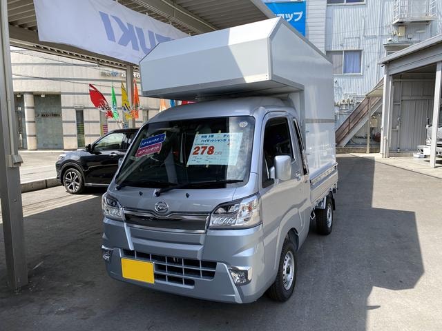 Daihatsu HIJET TRUCK 2021 — фото автомобиля