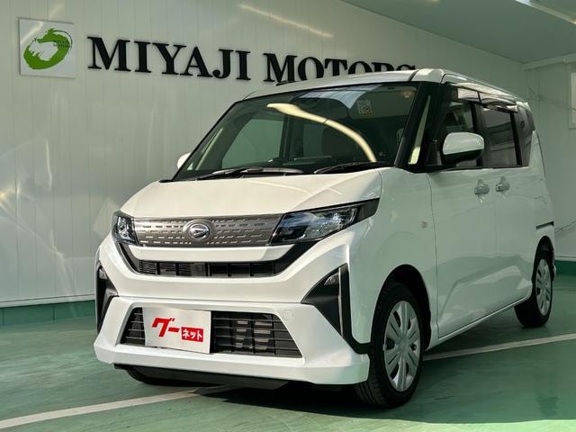Миниатюра 22