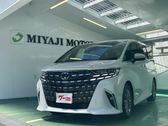 Toyota ALPHARD 2025 — фото автомобиля 1