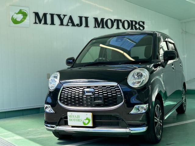 Daihatsu CAST 2015 — фото автомобиля 1