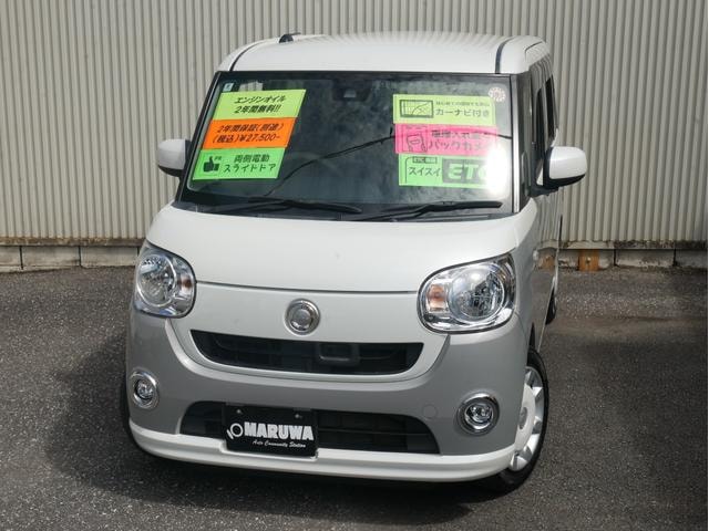 Daihatsu MOVE CANBUS 2016 — фото автомобиля 1
