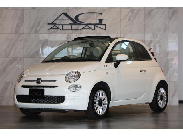 Fiat 500C 2019 — фото автомобиля 1