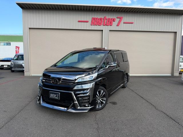 Toyota VELLFIRE 2020 — фото автомобиля 1