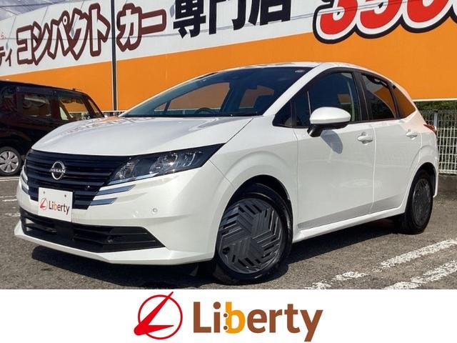 Nissan NOTE 2025 — фото автомобиля
