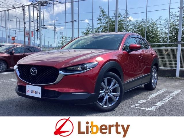 Mazda CX-30 2023 — фото автомобиля 1