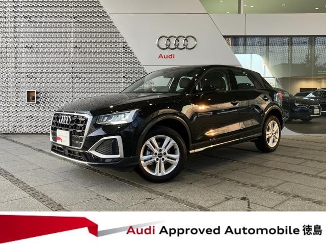 Audi Q2 2026 — фото автомобиля
