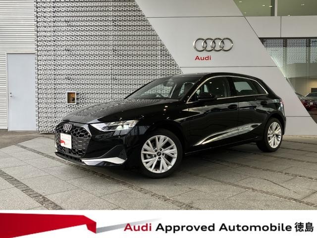 Audi A3 2026 — фото автомобиля 1