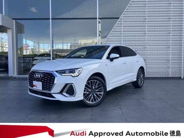Audi Q3 SPORTBACK 2023 — фото автомобиля