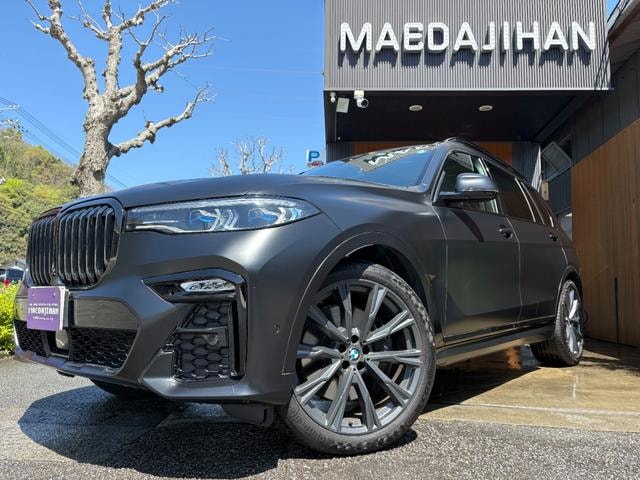 Bmw X7 2021 — фото автомобиля 1