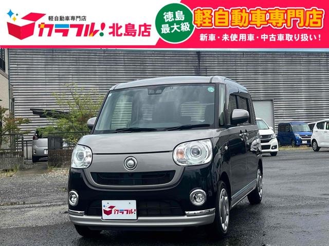 Daihatsu MOVE CANBUS 2021 — фото автомобиля