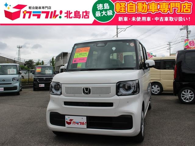 Honda N-BOX 2025 — фото автомобиля 1