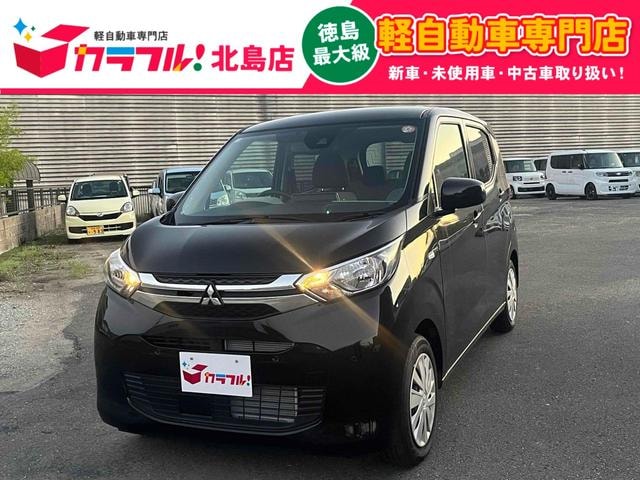 Mitsubishi EK WAGON 2025 — фото автомобиля 1