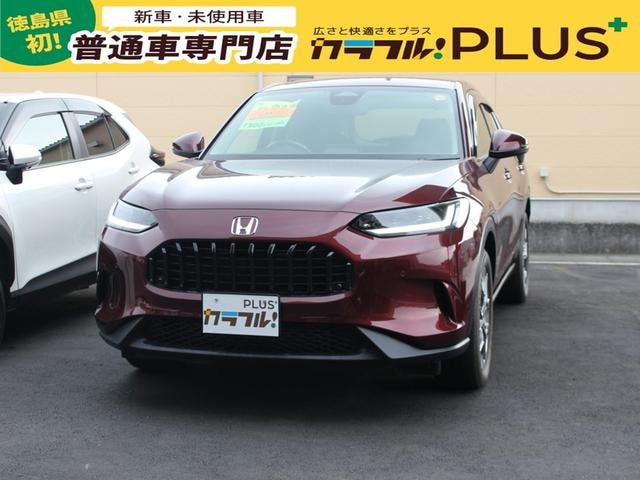 Honda ZR-V 2023 — фото автомобиля
