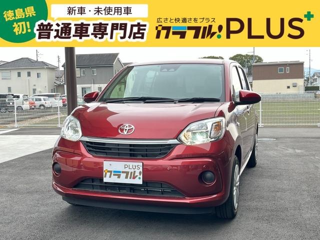 Toyota PASSO 2023 — фото автомобиля