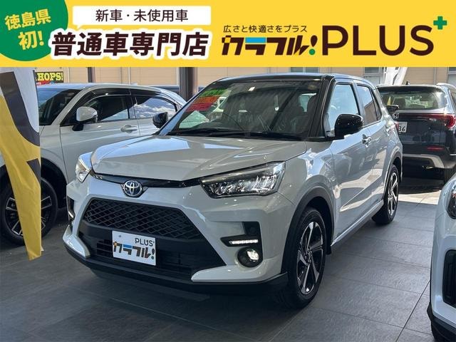 Toyota RAIZE 2025 — фото автомобиля 1