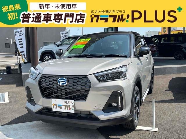 Daihatsu ROCKY 2026 — фото автомобиля