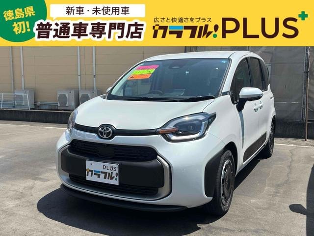 Toyota SIENTA 2026 — фото автомобиля 1