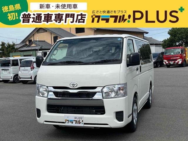 Toyota HIACE VAN 2026 — фото автомобиля