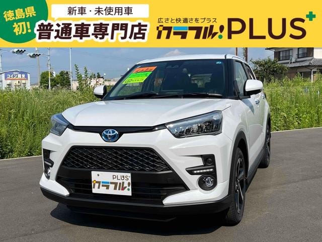 Toyota RAIZE 2026 — фото автомобиля 1