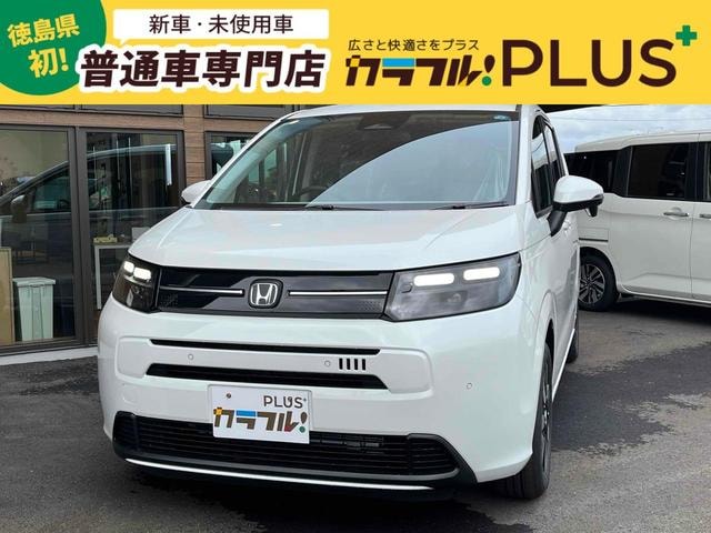 Honda FREED 2026 — фото автомобиля 1