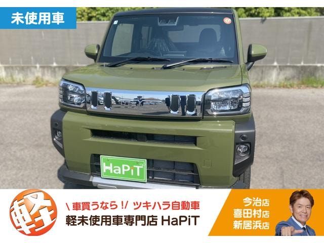 Daihatsu TAFT 2025 — фото автомобиля 1