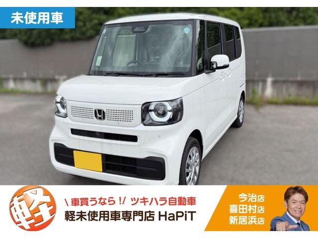 Honda N-BOX 2026 — фото автомобиля 1