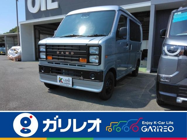 Daihatsu HIJET CARGO 2024 — фото автомобиля