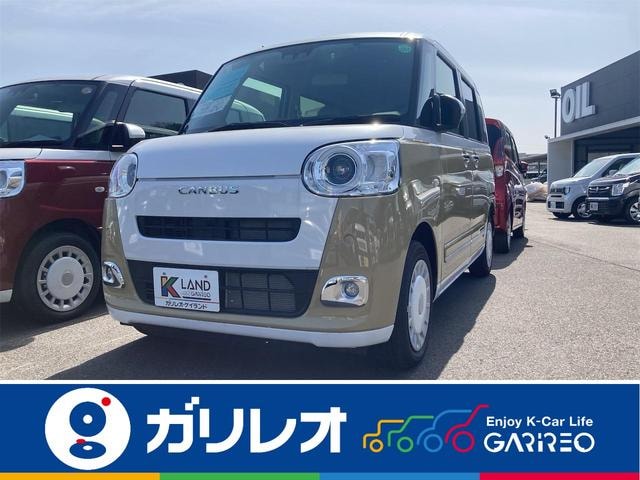 Daihatsu MOVE CANBUS 2024 — фото автомобиля 1