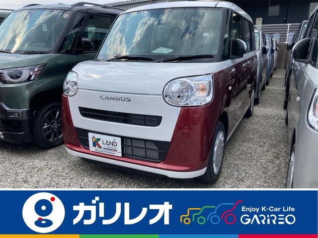 Daihatsu MOVE CANBUS 2025 — фото автомобиля 1