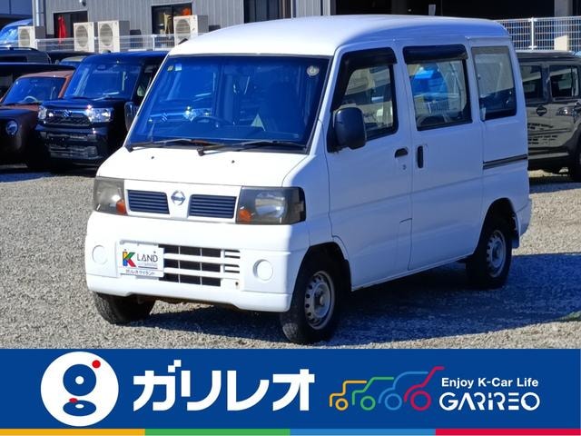 Nissan CLIPPER VAN 2011 — фото автомобиля 1